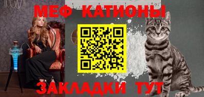 гашик Надым