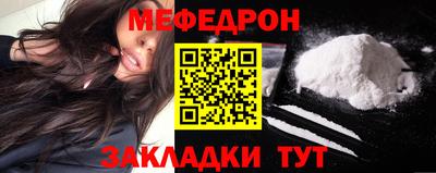 jwh Нижний Тагил
