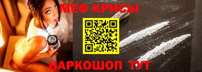 соль ск Новоалександровск