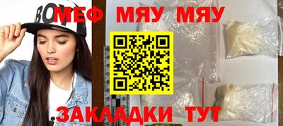 jwh Нижний Тагил