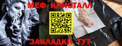 МДПВ Новоалтайск