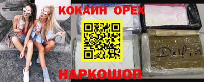 сатива Набережные Челны