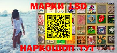 сатива Набережные Челны