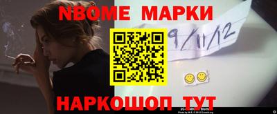 сатива Набережные Челны