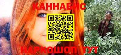 МДПВ Новоалтайск