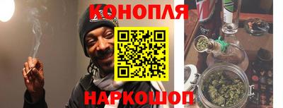 jwh Нижний Тагил