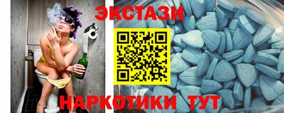 jwh Нижний Тагил