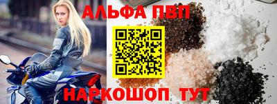 каннабис Назарово