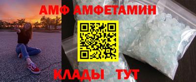 МДПВ Новоалтайск