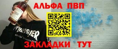 каннабис Назарово