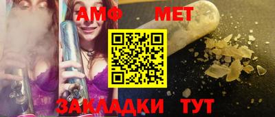 гашик Надым