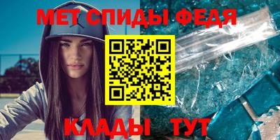 jwh Нижний Тагил
