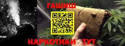 jwh Нижний Тагил