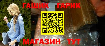 МДПВ Новоалтайск