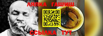 jwh Нижний Тагил