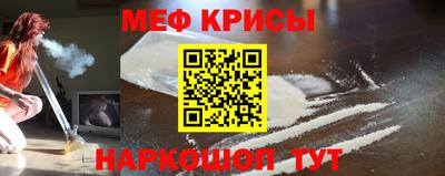 соль ск Новоалександровск
