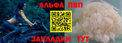 jwh Нижний Тагил