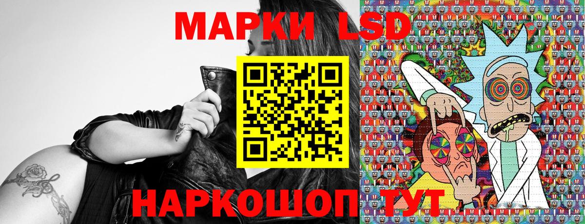 Мефедрон Дзержинск